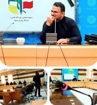 برگزاری کافه گفتگو
